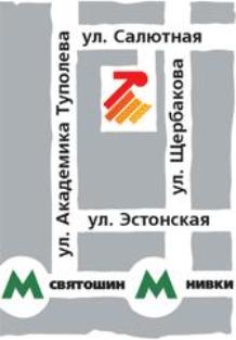 МОТОШОУ - УКРАИНА  2010